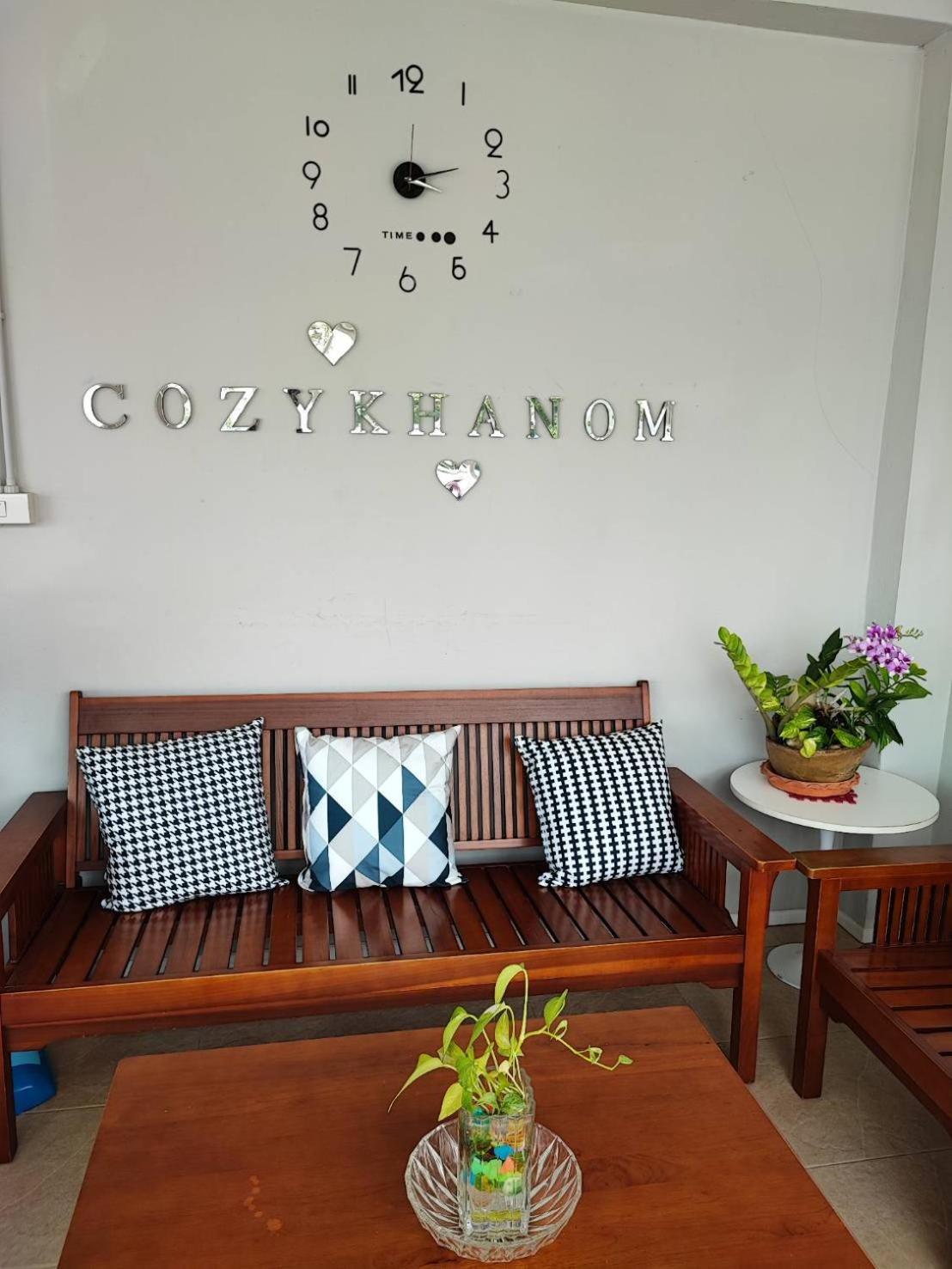Cozy Khanom โคซี่ ขนอม Ban Na Dan  Eksteriør billede